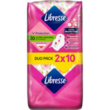 Гигиенические прокладки Libresse Ultra Normal Aloe Vera & Camomile 20 шт. (7322540344011)