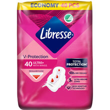 Гигиенические прокладки Libresse Ultra Normal Soft 40 шт (7322540235876)