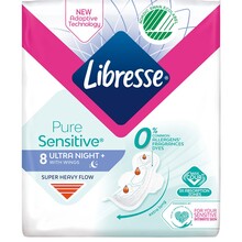 Гігієнічні прокладки Libresse Pure Sensitive Ultra Night нічні 8 шт (7322541161785)