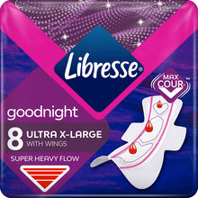 Гигиенические прокладки Libresse Ultra Night Extra Wing 8 шт (7322540918281)