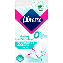 Прокладки гігієнічні LIBRESSE Pure Sensitive Normal 26шт. (7322541161914)