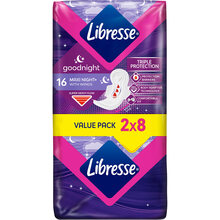 Прокладки гигиенические Libresse Maxi Goodnight 16 шт (7322541311708)