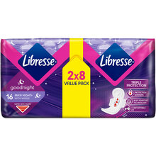 Прокладки гигиенические Libresse Maxi Goodnight 16 шт (7322541311708)