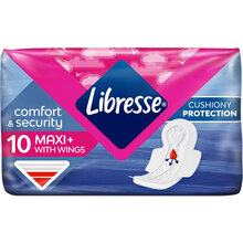 Гигиенические прокладки Libresse Maxi Normal Soft 10 шт (7310790088137)