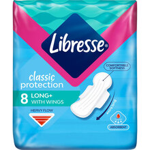 Гигиенические прокладки Libresse Classic Protection Long 8 шт (7322541233512)