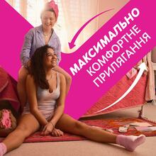 Ежедневные прокладки Libresse Dailies Regular 64 шт (7322540082210)