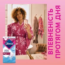 Ежедневные прокладки Libresse Dailies Fresh Extra Long Удлиненные 24 шт (7322540062656)