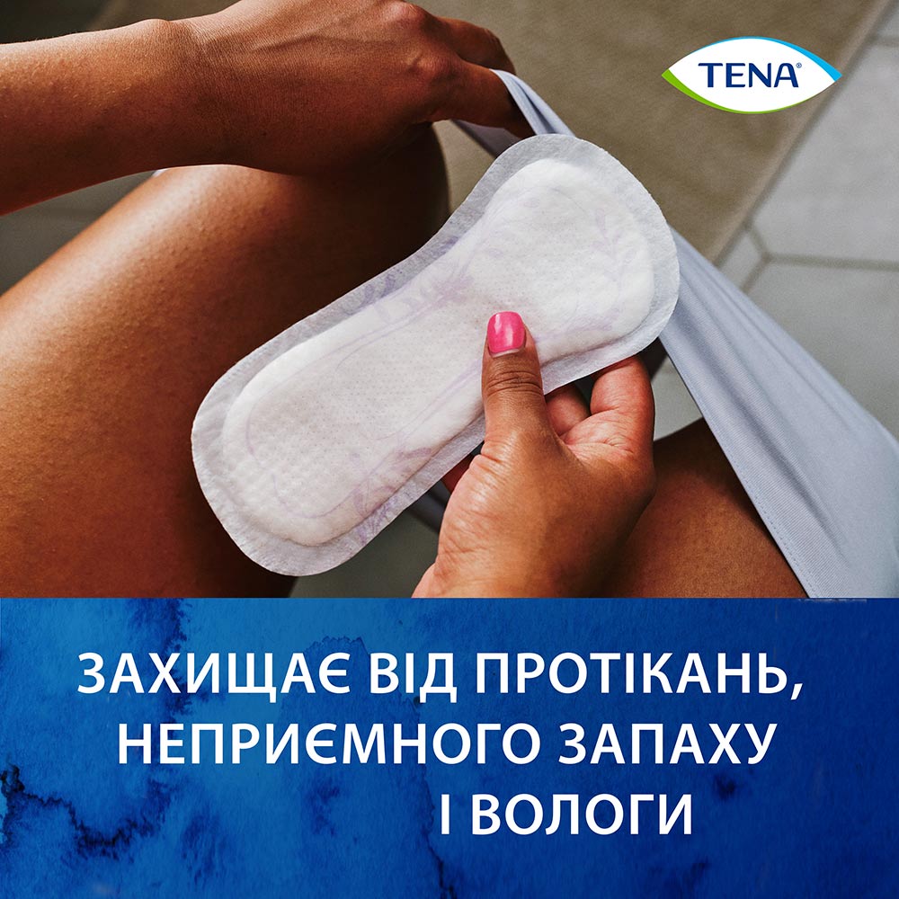 Зовнішній вигляд Прокладки урологічні TENA Lady Slim Mini 10шт (7322540853254)