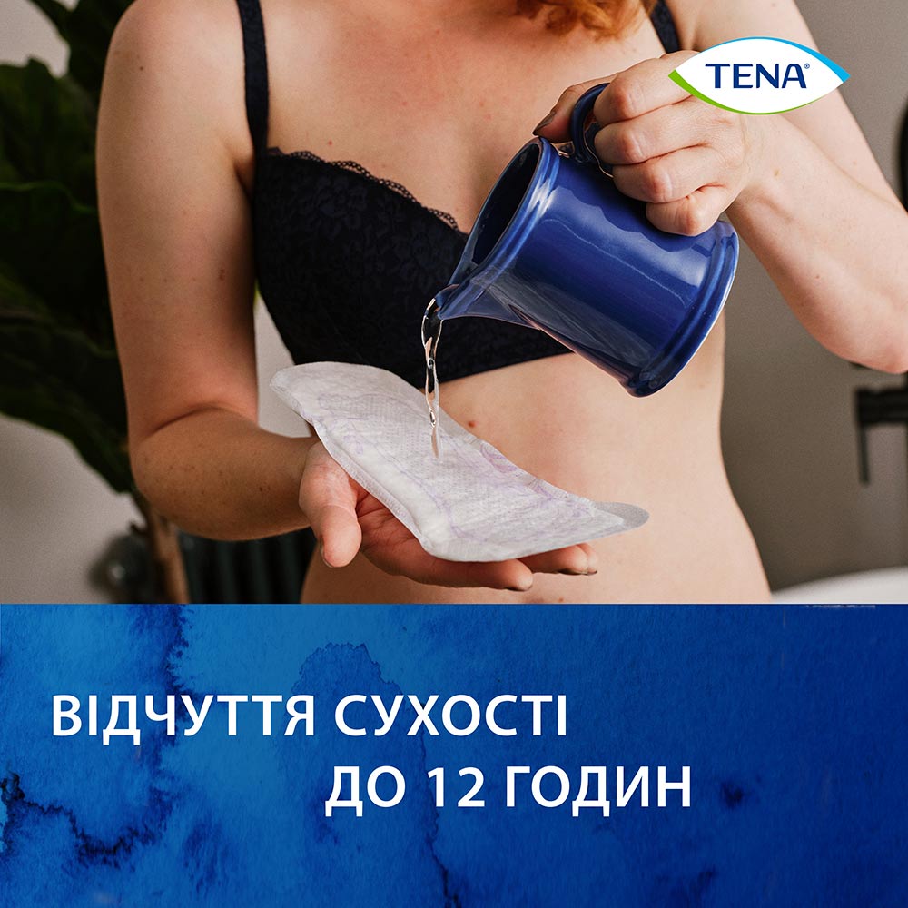 Прокладки урологічні TENA Lady Slim Mini 10шт (7322540853254) Категорія для жінок