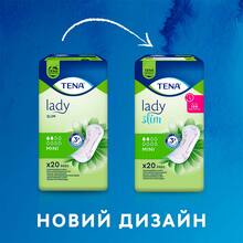 Прокладки урологические TENA Lady Slim Mini 10шт (7322540853254)