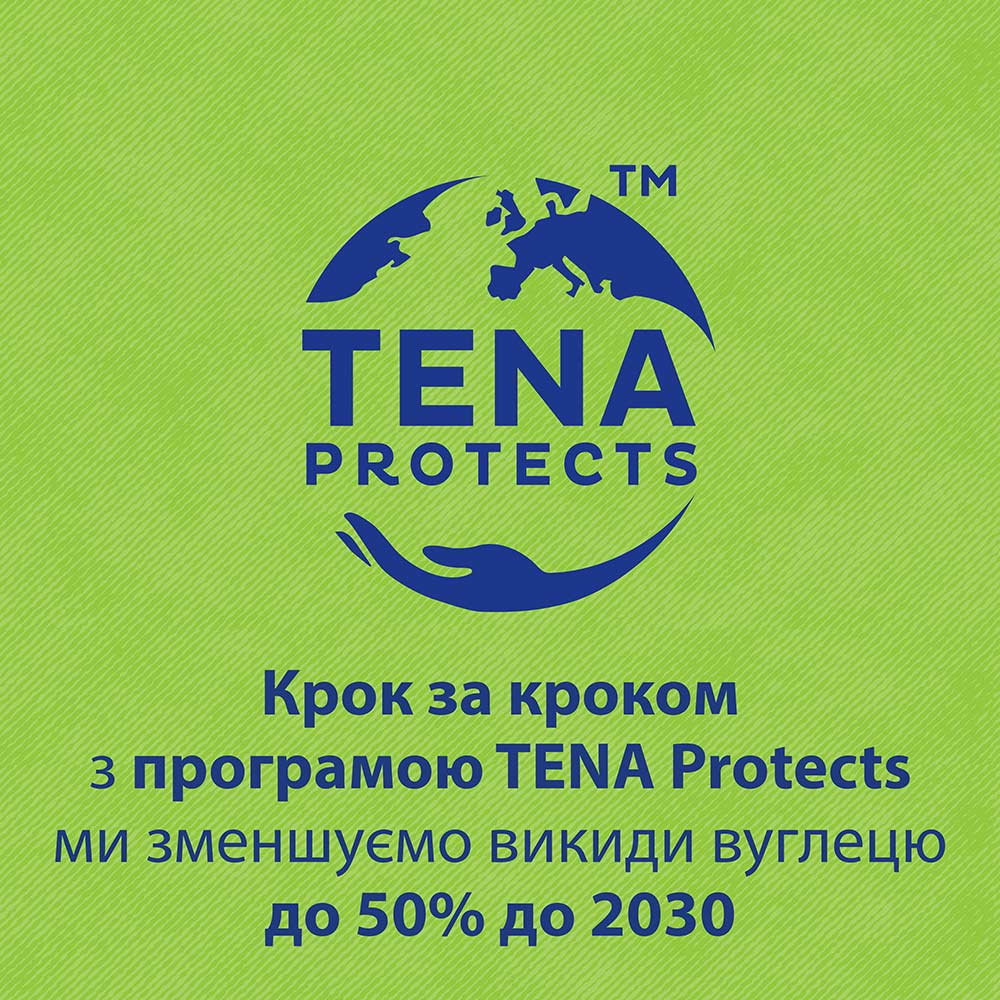 В Украине Прокладки урологические TENA Lady Slim Mini 10шт (7322540853254)