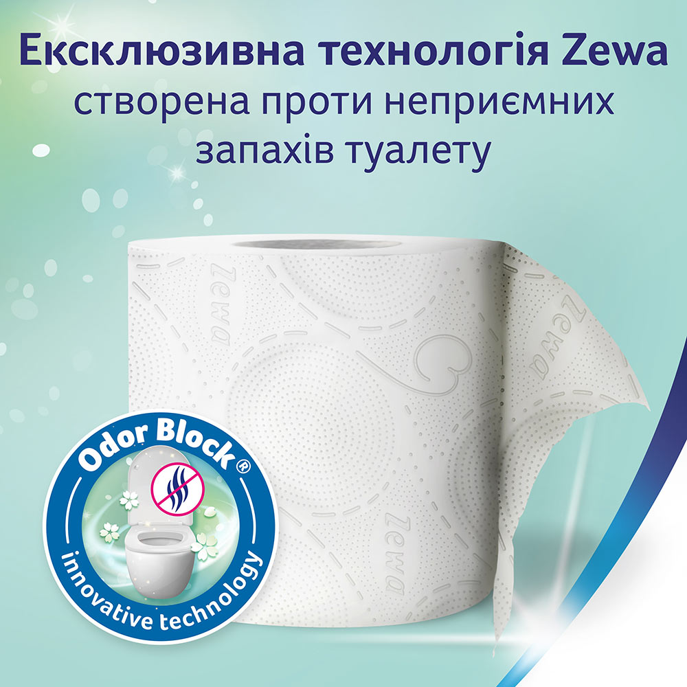 Внешний вид Туалетная бумага ZEWA Deluxe Жасмин 3 слоя 4 рулона (7322542174074)