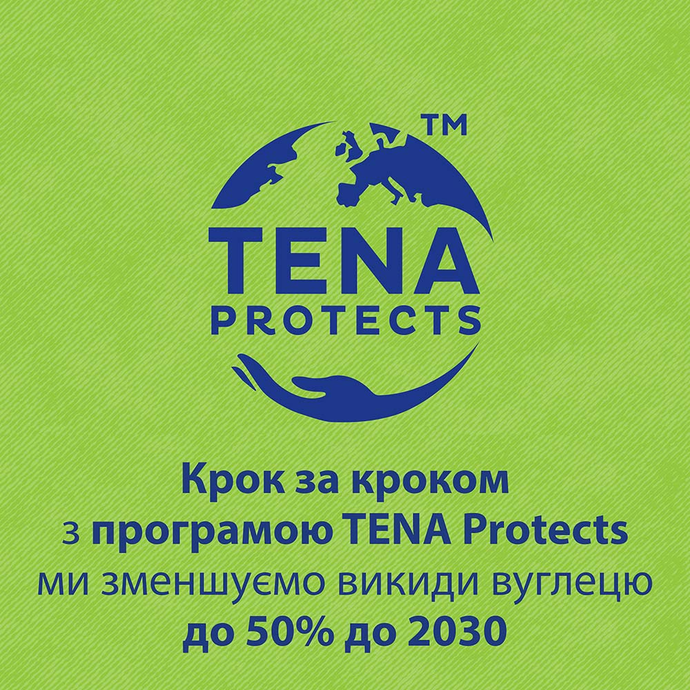 В Україні Прокладки урологічні TENA Lady Slim Mini Plus 16шт (7322540852868)