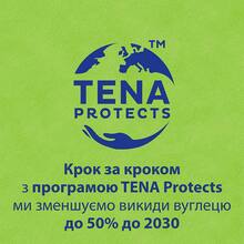 Прокладки урологічні TENA Lady Slim Mini Plus 16шт (7322540852868)