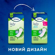 Прокладки урологічні TENA Lady Slim Mini Plus 16шт (7322540852868)