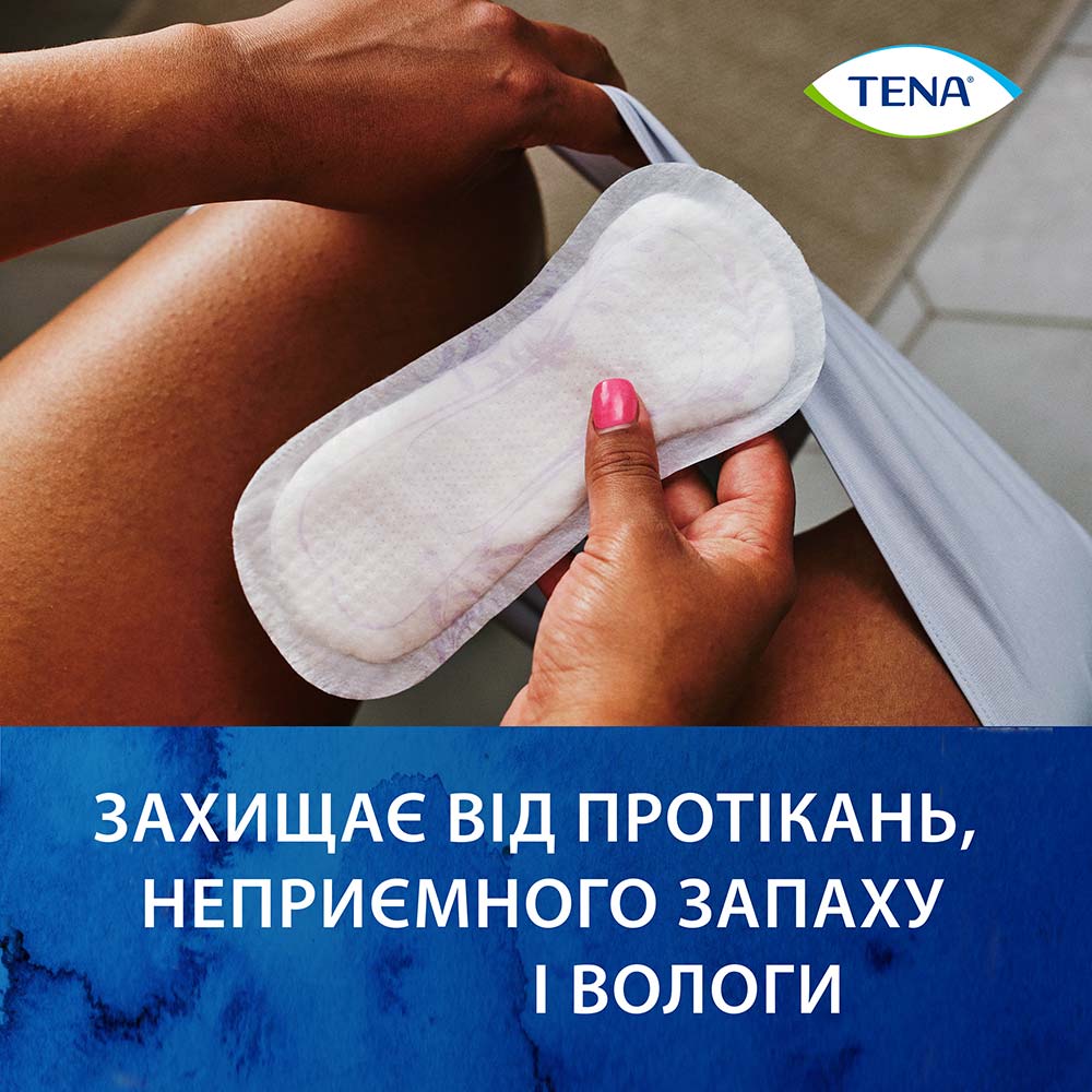 Зовнішній вигляд Прокладки урологічні TENA Lady Slim Mini Plus 16шт (7322540852868)