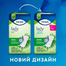 Прокладки урологічні TENA Lady Slim Normal 12шт (7322540852127)