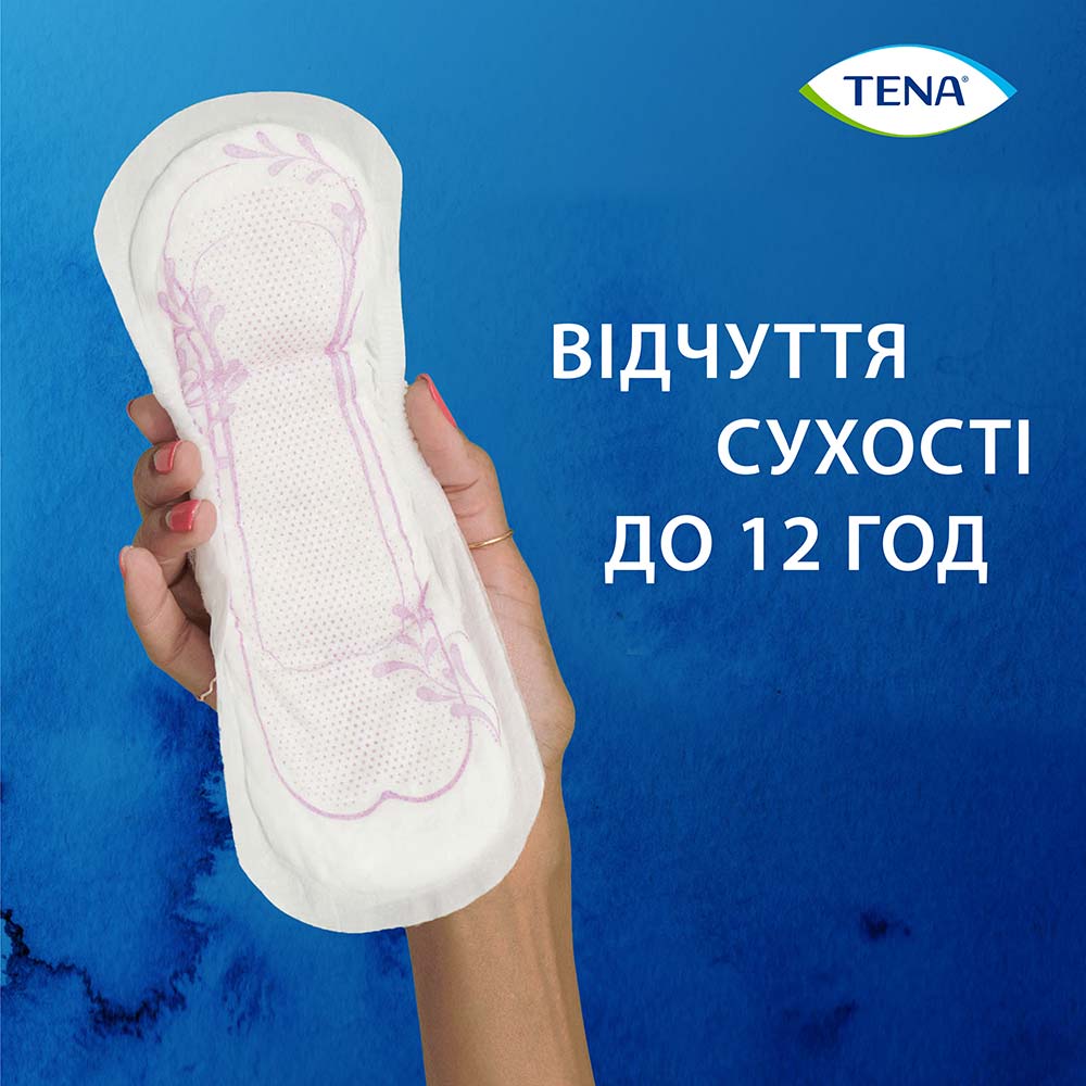 Прокладки урологічні TENA Lady Slim Normal 12шт (7322540852127) Категорія для жінок