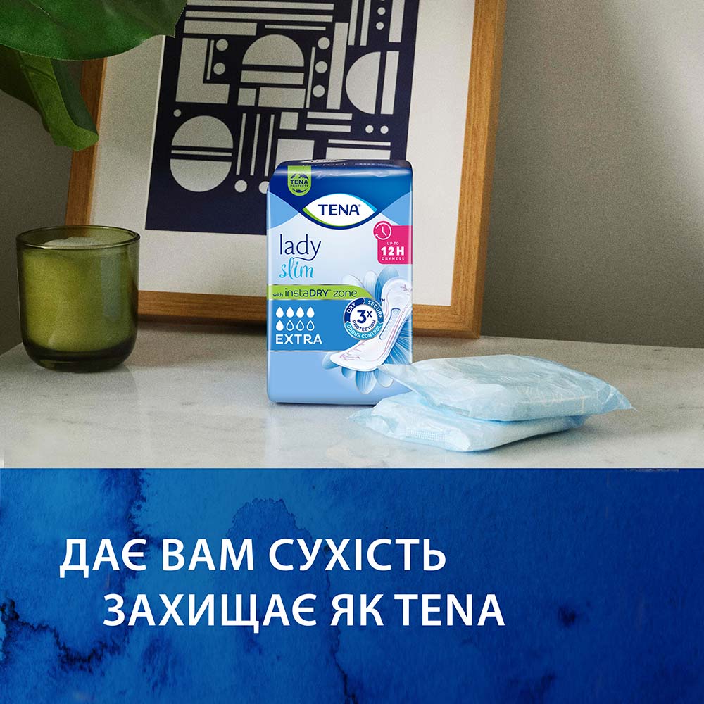 Замовити Прокладки урологічні TENA Lady Slim Extra 10шт (7322541451404)