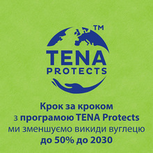 Прокладки урологические TENA Lady Slim Extra Plus 8 (7322541451473)