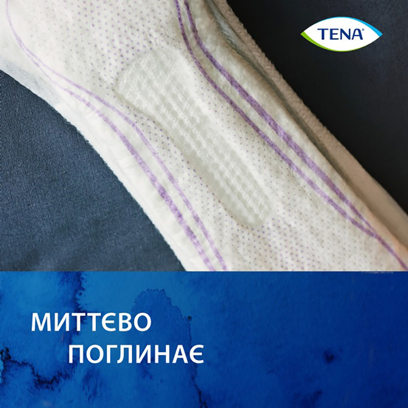 Фото Прокладки урологические TENA Lady Slim Extra Plus 8 (7322541451473)