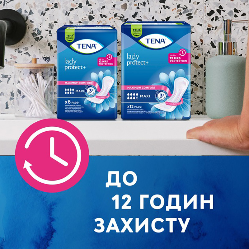 Прокладки урологічні TENA. Lady Protect+ Maxi 6 (7322540593129) Тип шкіри всі типи