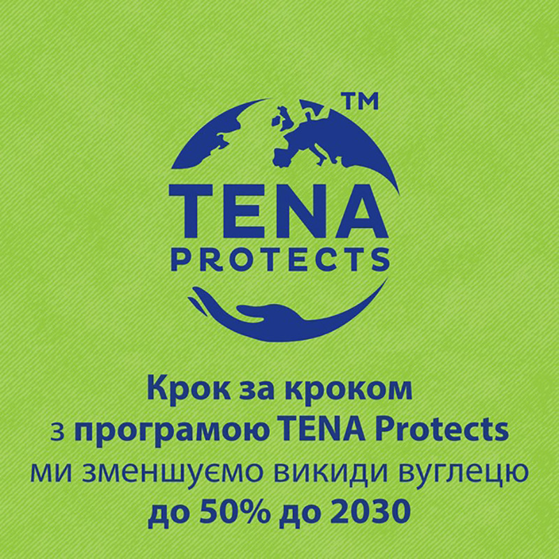 В інтернет магазині Прокладки урологічні TENA. Lady Protect+ Maxi 6 (7322540593129)