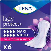 Прокладки урологічні TENA Lady Protect+ Maxi Night 6 (7322541120850)