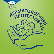 Прокладки урологічні TENA Lady Slim Mini 20 (7322540852486)