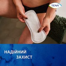 Прокладки урологічні TENA Lady Slim Mini 20 (7322540852486)