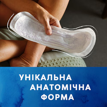 Прокладки урологічні TENA Lady Protect+ Maxi 12 (7322540593143)