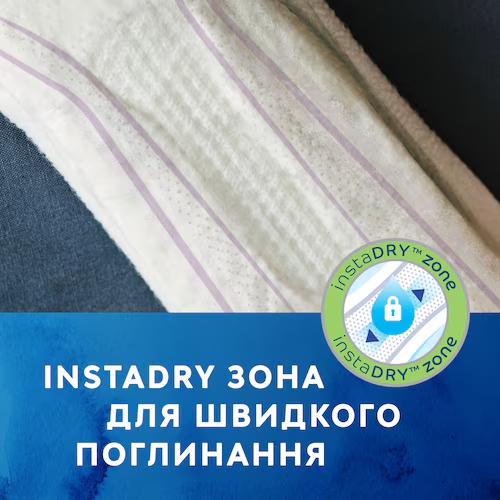 Прокладки урологічні TENA Lady Protect+ Maxi 12 (7322540593143) Категорія для жінок