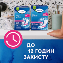 Прокладки урологічні TENA Lady Protect+ Maxi 12 (7322540593143)