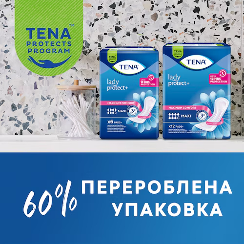 Зображення Прокладки урологічні TENA Lady Protect+ Maxi 12 (7322540593143)