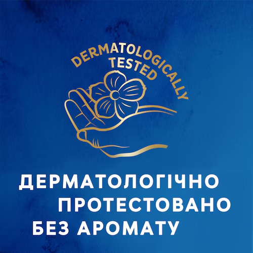 Покупка Прокладки урологічні TENA Lady Protect+ Maxi 12 (7322540593143)