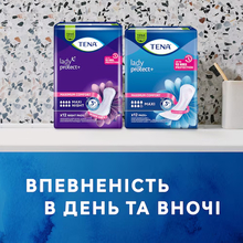 Прокладки урологічні TENA Lady Protect+ Maxi Night 12 (7322541120966)