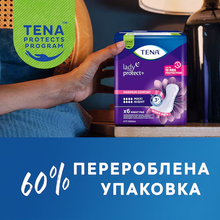 Прокладки урологічні TENA Lady Protect+ Maxi Night 12 (7322541120966)