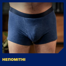 Прокладки урологічні TENA Men Active Fit L 2 20 (7322541493237)