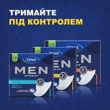 Прокладки урологічні TENA Men Active Fit L 2 20 (7322541493237)
