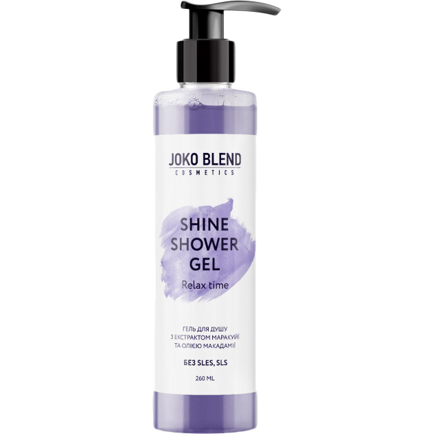 

Гель для душа Joko Blend Shine 260 мл (734949), Гель для душу Shine 260 мл