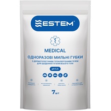 Одноразовые мыльные губки Estem Medical 7 шт. (0050)