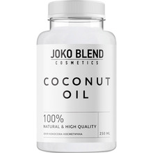 Кокосовое масло косметическое Joko Blend Coconut Oil 250 мл (734960)