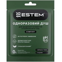 Одноразовый душ Estem Comfort (0098)