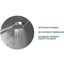 Одноразовий душ Estem Comfort (0098)