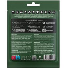 Одноразовий душ Estem Comfort (0098)