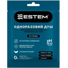 Одноразовый душ Estem Extreme (0104)