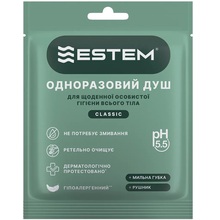 Одноразовый душ Estem Classic (0111)