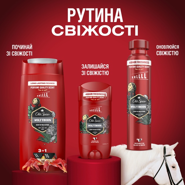 Гель для душа OLD SPICE Wolfthorn 3-в-1 1000 мл (80792530) Категория для мужчин