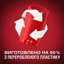 Дезодорант-стик OLD SPICE Oasis 50 мл (80768486)