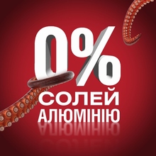 Дезодорант-стик OLD SPICE Oasis 50 мл (80768486)